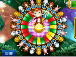 旺财28.ccpc29APP2024最新版